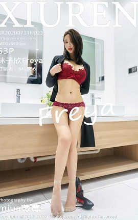 XIUREN秀人网 2020.07.31  No.2392 林子欣Freya[54P]