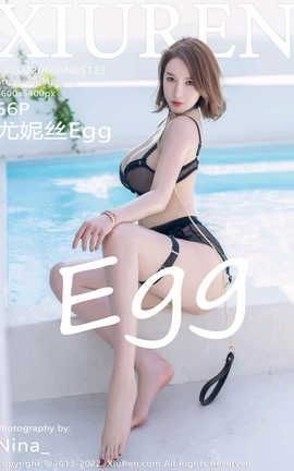 XIUREN秀人网 2022.06.09 VOL.5123 尤妮丝Egg[57P]