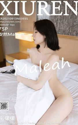 XIUREN秀人网 2021.09.13 VOL.3935 安然Maleah[78P]