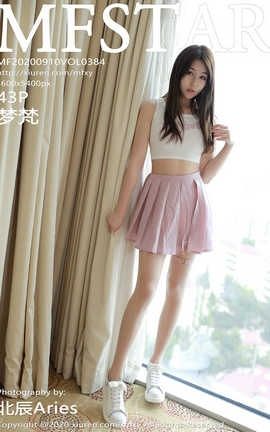模范学院MFStar 2020.09.10  No.384 梦梵[44P]
