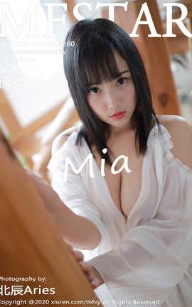 模范学院MFStar 2020.01.19  No.260 徐微微mia[51P]
