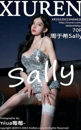 XIUREN秀人网 2022.02.23 VOL.4628 周于希Sally[71P]