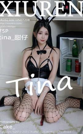 XIUREN秀人网 2023.08.10 VOL.7208 tina_甜仔[76P]