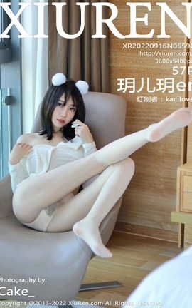 XIUREN秀人网 2022.09.16 VOL.5598 玥儿玥er[58P]