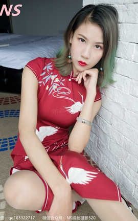 纳丝摄影NS Vol.180 张若若 旗袍丝袜[84P]