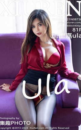 秀人网XIUREN 2024.06.21 VOL.8738 绮里嘉ula[82P]