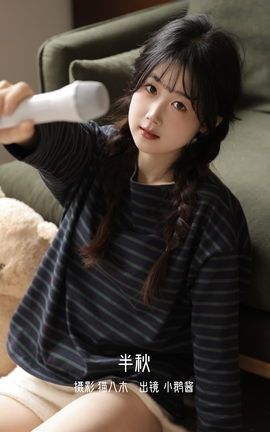 YITUYU艺图语 2023.01.04 半秋 小鹅酱酱酱[32P]