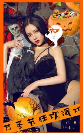 尤果网Ugirls 爱尤物专辑 VOL.2953 狂欢派对 苏拉[35P]