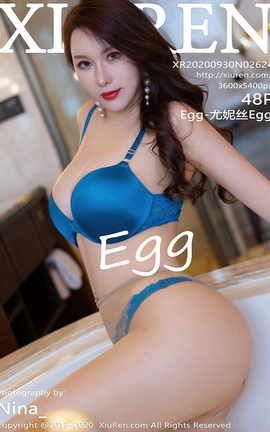 XIUREN秀人网 2020.09.30 No.2624 Egg-尤妮丝Egg[49P]