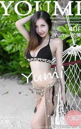 尤蜜荟YouMi No.108 Yumi-尤美[40P]
