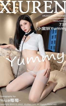 XIUREN秀人网 2022.04.01 VOL.4813 小蛮妖Yummy[74P]