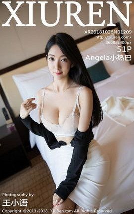 XIUREN秀人网写真集 VOL.1209 Angela小热巴[51P]