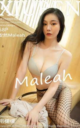 XIUREN秀人网 2020.09.16 No.2568 安然Maleah[59P]