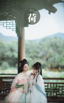 YITUYU艺图语 2022.01.03 荷 葵花花花儿[21P]