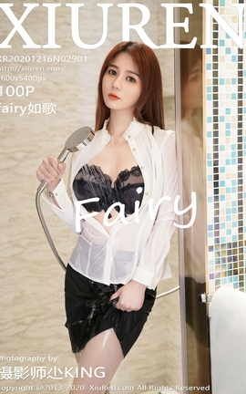 XIUREN秀人网 2020.12.16 No.2901 fairy如歌[101P]