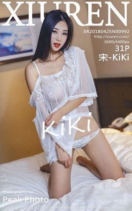XIUREN秀人网写真集 VOL.0992 宋-KiKi[31P]