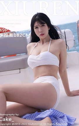 XIUREN秀人网 2022.04.12 VOL.4852 李雅柔182CM[50P]