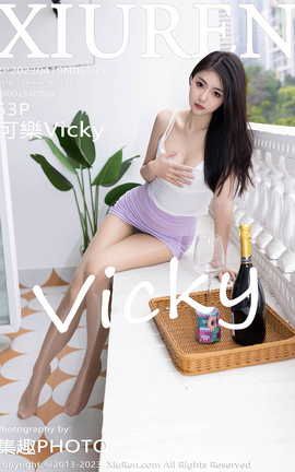 XIUREN秀人网 2023.04.19 VOL.6595 可樂Vicky[54P]