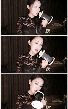 熊猫TV好H好-女友耳边低语[12分17秒]