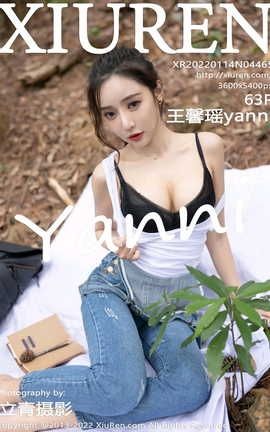 XIUREN秀人网 2022.01.14 VOL.4465 王馨瑶yanni[64P]
