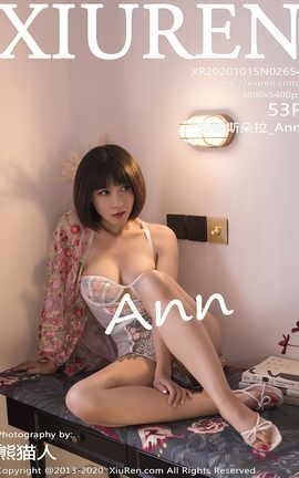 XIUREN秀人网 2020.10.15 No.2654 安妮斯朵拉_Ann[54P]