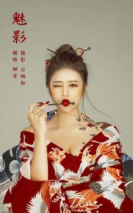 YITUYU艺图语 2022.02.25 魅影 甜宝[22P]