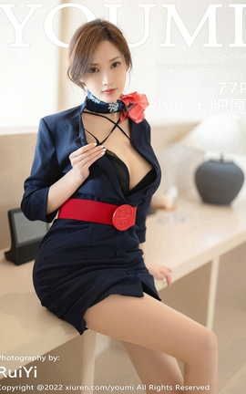 尤蜜荟YOUMI 2022.10.28 VOL.858 奶瓶土肥圆[78P]