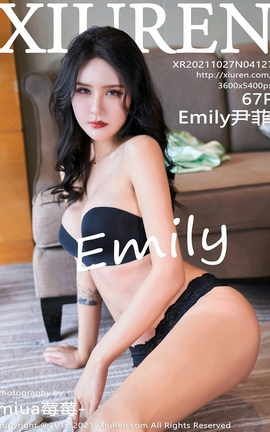 XIUREN秀人网 2021.10.27 VOL.4127 Emily尹菲[68P]