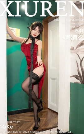 XIUREN秀人网 2022.12.05 VOL.5949 婠婠么[65P]