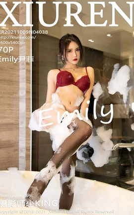 XIUREN秀人网 2021.10.09 VOL.4038 Emily尹菲[71P]