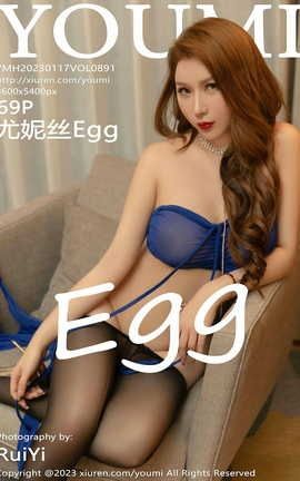 尤蜜荟YOUMI 2023.01.17 VOL.891 尤妮丝Egg[70P]