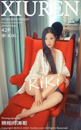 XIUREN秀人网写真集 VOL.1007 宋-KiKi[42P]