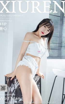 XIUREN秀人网 2021.05.25 No.3457 唐心[42P]