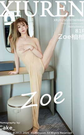 秀人网XIUREN 2025.02.07 VOL.9848 Zoe柚柚[82P]