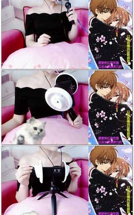 糖七baby-福利秀2[31分40秒]