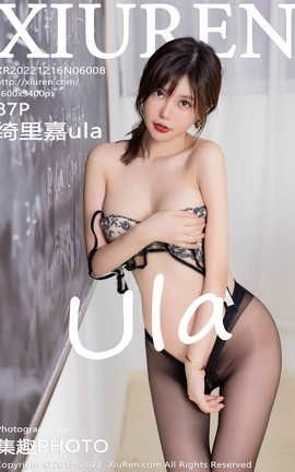 XIUREN秀人网 2022.12.16 VOL.6008 绮里嘉ula[88P]