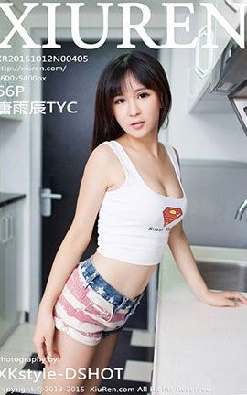 XIUREN秀人网 No.0405 唐雨辰TYC[66P]