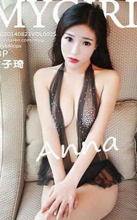 美媛馆MyGirl No.025 Anna徐子琦[53P]