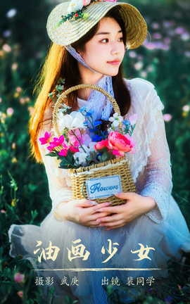 艺图语YITUYU 2023.08.06 油画少女 裴同学[31P]