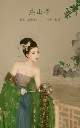 YITUYU艺图语 2022.03.07 燕山亭 唯宝[22P]