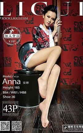 丽柜写真Ligui 2014.03.05 模特 安娜[43P]
