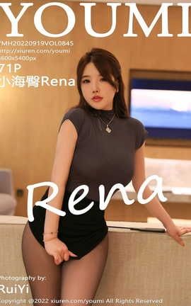 尤蜜荟YOUMI 2022.09.19 VOL.845 小海臀Rena[72P]