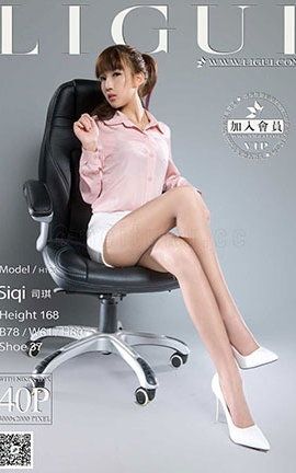 丽柜写真Ligui 2014.12.30 模特 司琪[40P]