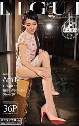 丽柜写真Ligui 2013.11.05 模特 Amily[36P]
