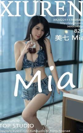 XIUREN秀人网 2022.11.17 VOL.5868 美七Mia[83P]