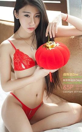 XIUREN秀人网 No.0103 战姝羽Zina[65P]