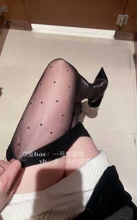 B站UP金克丝jinx收费朋友圈 part3[80P]