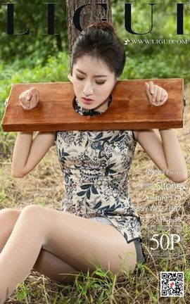 丽柜写真Ligui 2018.07.04 模特 思彤[50P]