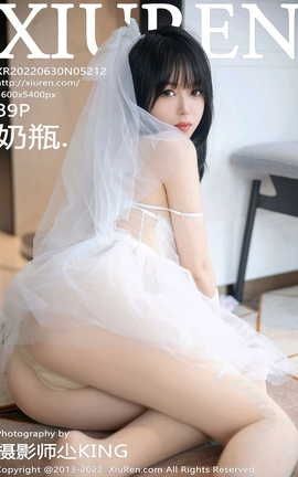 XIUREN秀人网 2022.06.30 VOL.5212 奶瓶[90P]