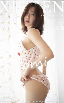 XIUREN秀人网 No.1471 Yomi悠蜜[40P]